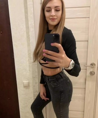💋 Я счастлива приятно удивить тебя своими услугами и умением угодить. Что желаешь? 💭 Мои возможности безграничны: от нежных эротических массажей до экстазных игр. 🔥 Принимаю индивидуально в уютной атмосфере или могу приехать к тебе. ✨ Доверься мне, и я позабочусь о твоих желаниях и потребностях. 💕 Обратись ко мне, чтобы испытать настоящее удовольствие! 😉 Отзывы и фото на моей странице, жду тебя, чтобы сделать время в Москве незабываемым. 😘 Ирина