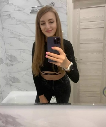 💋 Я счастлива приятно удивить тебя своими услугами и умением угодить. Что желаешь? 💭 Мои возможности безграничны: от нежных эротических массажей до экстазных игр. 🔥 Принимаю индивидуально в уютной атмосфере или могу приехать к тебе. ✨ Доверься мне, и я позабочусь о твоих желаниях и потребностях. 💕 Обратись ко мне, чтобы испытать настоящее удовольствие! 😉 Отзывы и фото на моей странице, жду тебя, чтобы сделать время в Москве незабываемым. 😘 Ирина